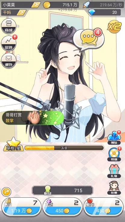 �ҵĹ�����(����������Ϸ)