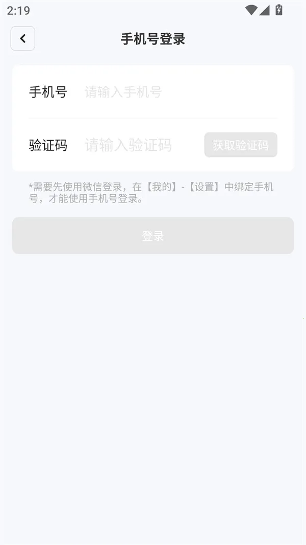 每日一剧(短剧看剧领红包) 每日一剧(短剧看剧领红包)