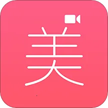 ΢΢��Ƶ��������2025���ذ�װv4.8.1 �ٷ�����