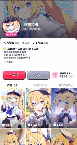 ���ϵ�һ������˾(����Ԫ����������Ϸ)