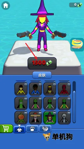 突突冲锋队 第9张图