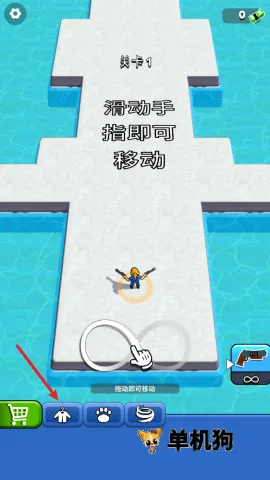 突突冲锋队 第8张图