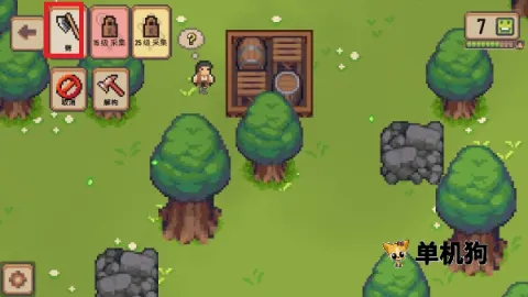 小村庄(模拟经营游戏) 小村庄(模拟经营游戏)