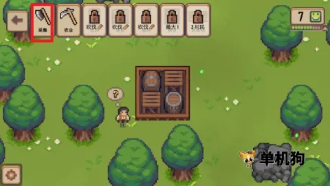 小村庄(模拟经营游戏) 小村庄(模拟经营游戏)