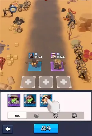 最后的战争生存(末日生存游戏) 最后的战争生存(末日生存游戏)