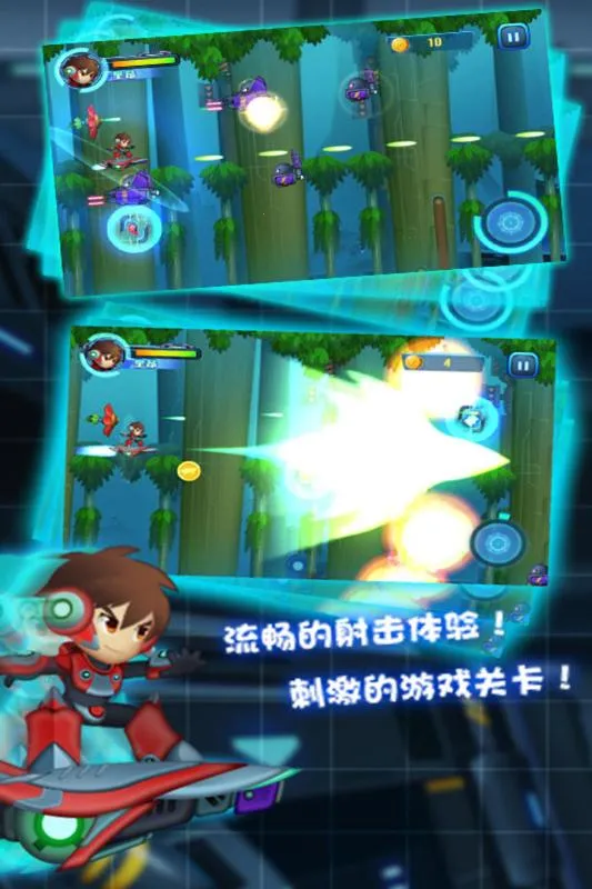 ����ս��(���������Ϸ)