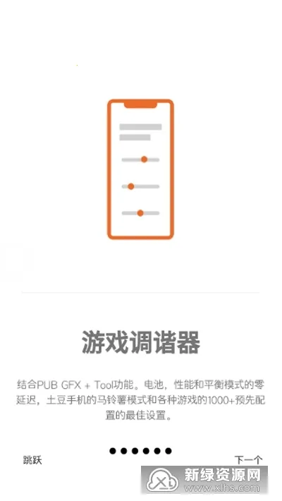 ��Ϸ��г��(��Ϸ������)