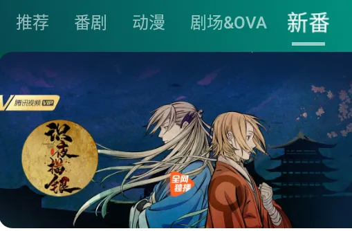 ��������2025�ٷ����°汾