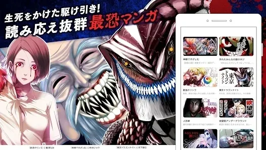 GANMA����(�����Ķ�ƽ̨)