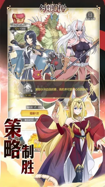 ����Q��(����Ԫ������Ϸ)