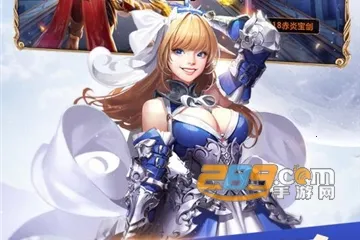 域之纪元2025下载安装 域之纪元2025下载安装