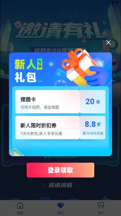 ������(������������)