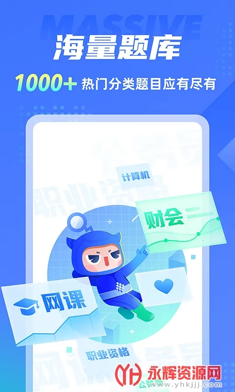 ������(������������)