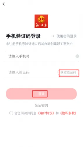 �湤�ݰ�׿���ֻ���