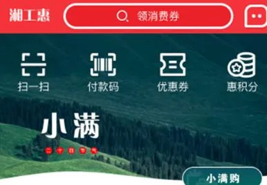 �湤�ݰ�׿���ֻ���