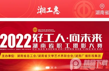 �湤�ݰ�׿���ֻ���