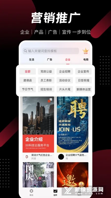 ģ����Ƶ�����ֻ���