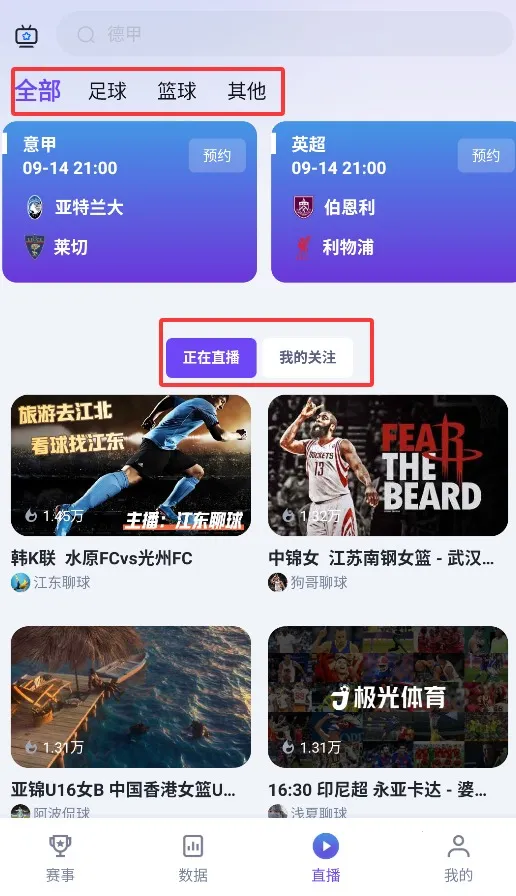 ��������2025���°汾