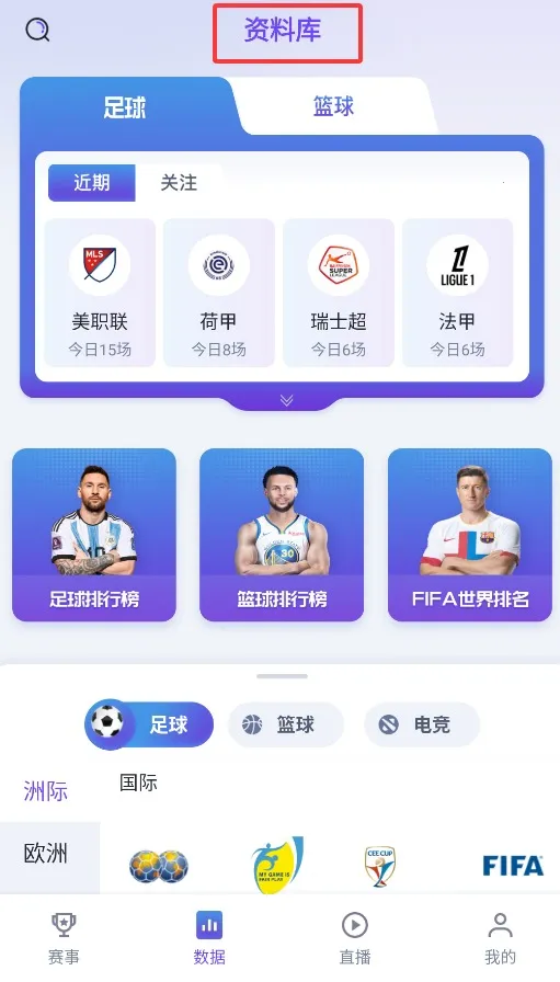 ��������2025���°汾