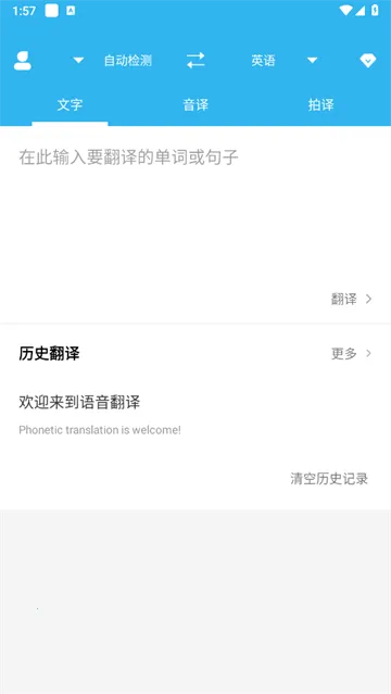 ������������2025�ٷ�����