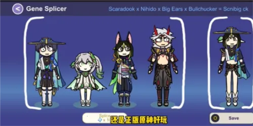 原神抽卡模拟器大聪明2025最新版本 原神抽卡模拟器大聪明2025最新版本