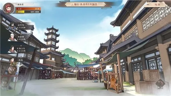 觅长生wiki2025最新版本 觅长生wiki2025最新版本