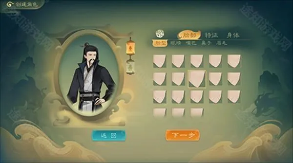 觅长生wiki2025最新版本 觅长生wiki2025最新版本