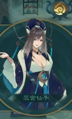 觅长生wiki2025最新版本 觅长生wiki2025最新版本