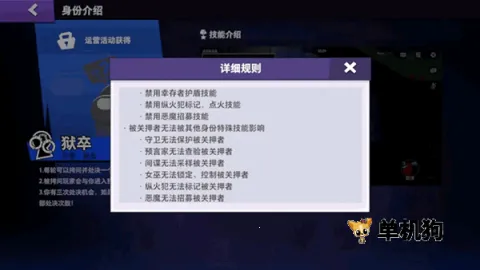 ̫��ɱ3����2025����