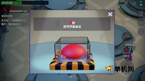 ̫��ɱ3����2025����