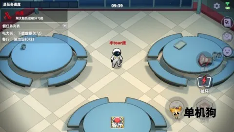 ̫��ɱ3����2025����