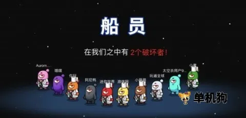 ̫��ɱ3����� ��9��ͼ