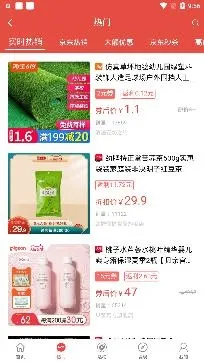 ���Ż�(���ﷵ������)