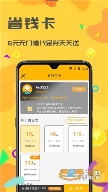 ������Ϸ���Ӱ�׿���ֻ���