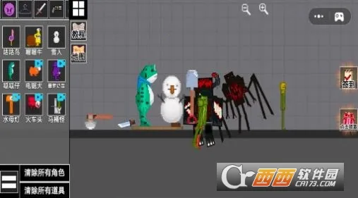 �����԰�ɶ�2025���°汾