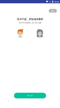 �Ų�С˵2025����