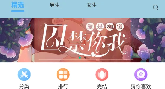 �Ų�С˵2025����