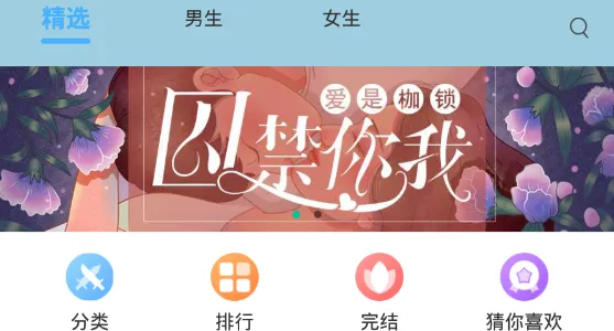 �Ų�С˵2025����