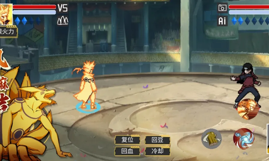 ���ػ�Ӱluogai(���߸���Ϸ)