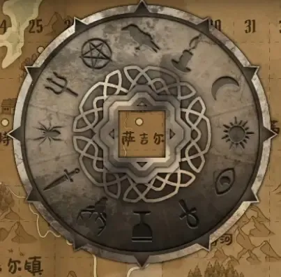 奇异园艺2025下载 奇异园艺2025下载