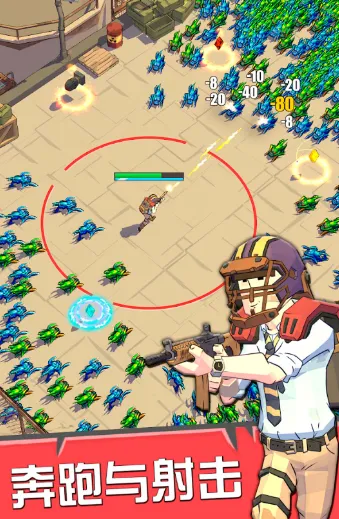 这就是英雄(末日射击冒险游戏) 这就是英雄(末日射击冒险游戏)