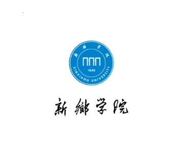 新乡学院2025下载安装 新乡学院2025下载安装