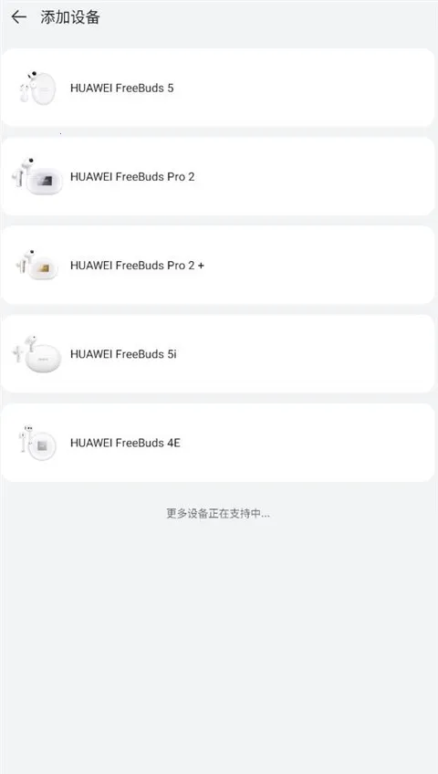 ��Ϊ�ǻ���Ƶ��׿���ֻ���