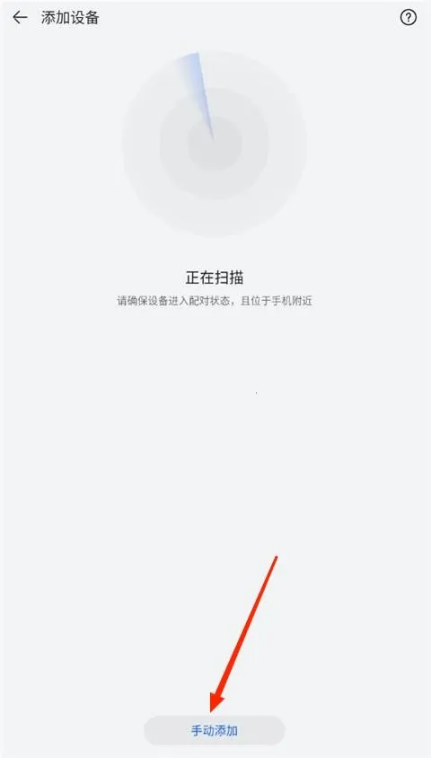 ��Ϊ�ǻ���Ƶ��׿���ֻ���