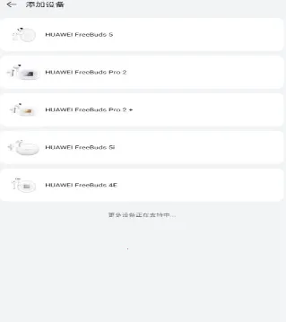 ��Ϊ�ǻ���Ƶ��׿���ֻ���