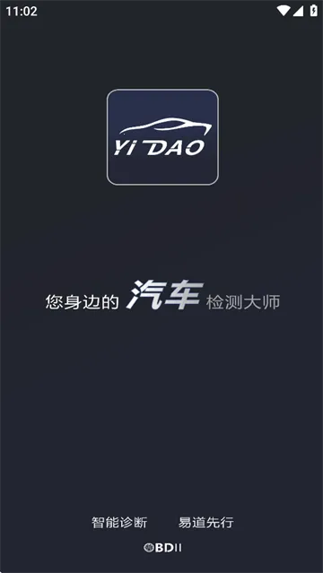 �׵�����ʦ��׿���ֻ���