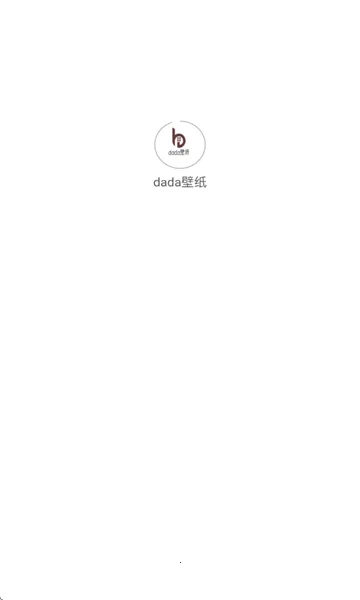 dada��ֽ�����ֻ���