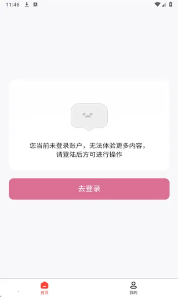 dada��ֽ�����ֻ���