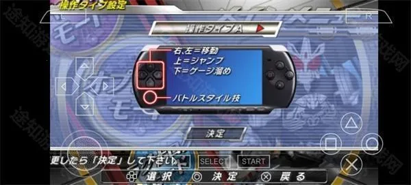 假面骑士超巅峰英雄时王2025下载 假面骑士超巅峰英雄时王2025下载