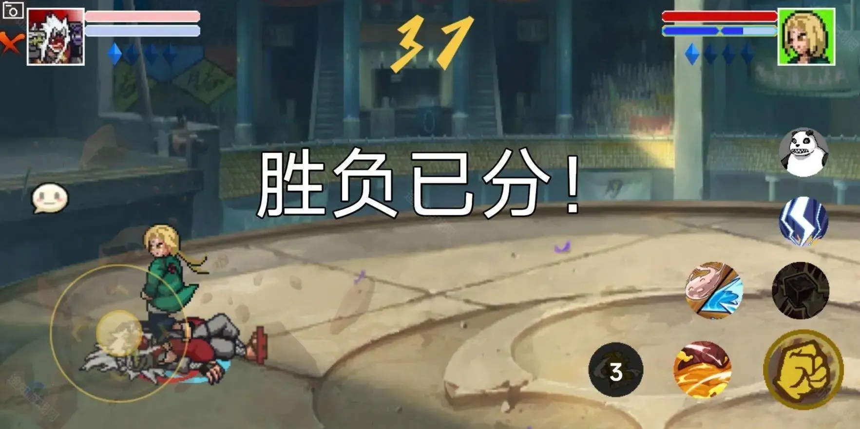 像素火影枫叶改2025下载 像素火影枫叶改2025下载